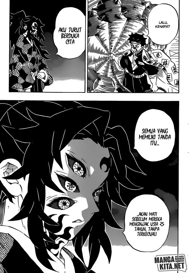 image-komik-kimetsu-no-yaiba-chapter-170-7/20
