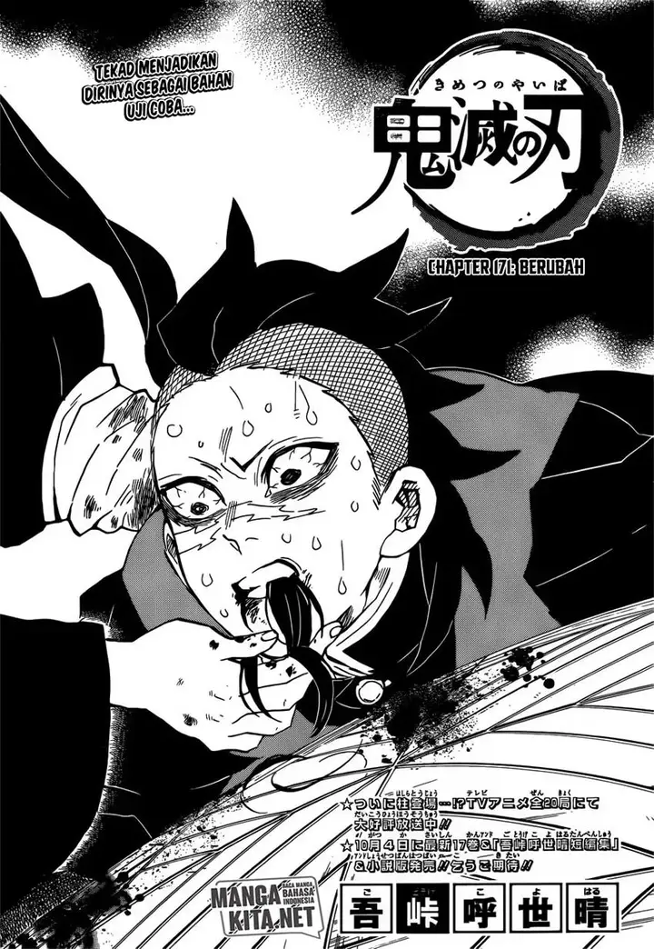 image-komik-kimetsu-no-yaiba-chapter-171-1/17