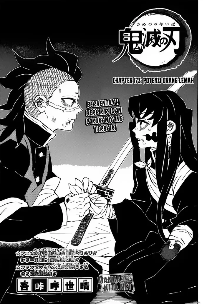 image-komik-kimetsu-no-yaiba-chapter-172-0/19