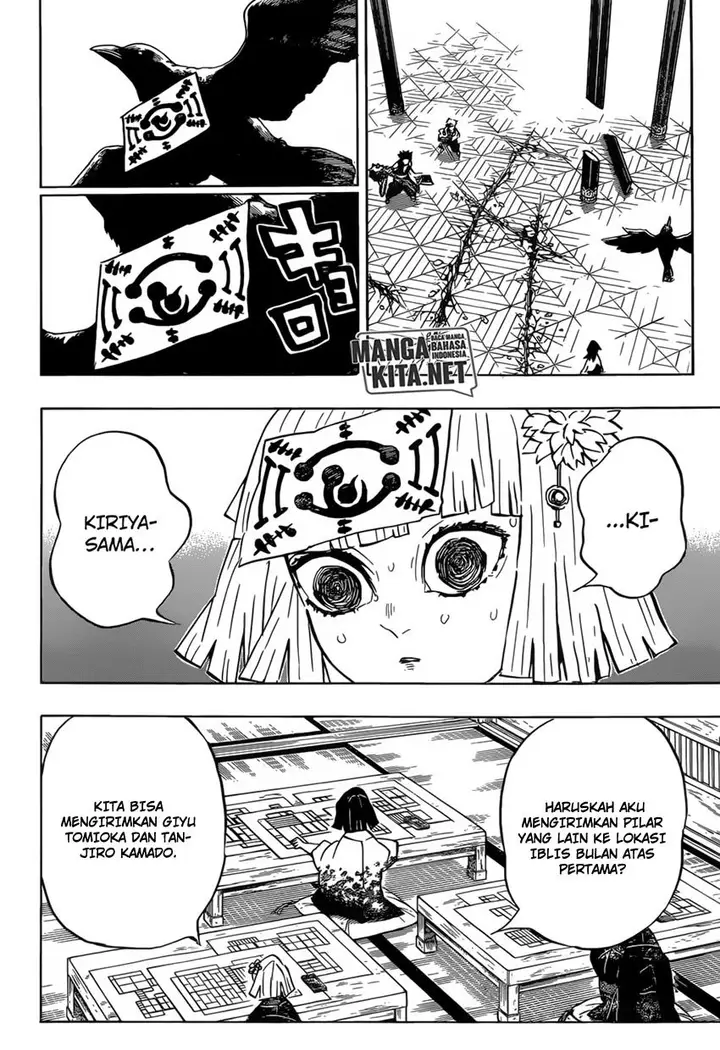 image-komik-kimetsu-no-yaiba-chapter-172-4/19