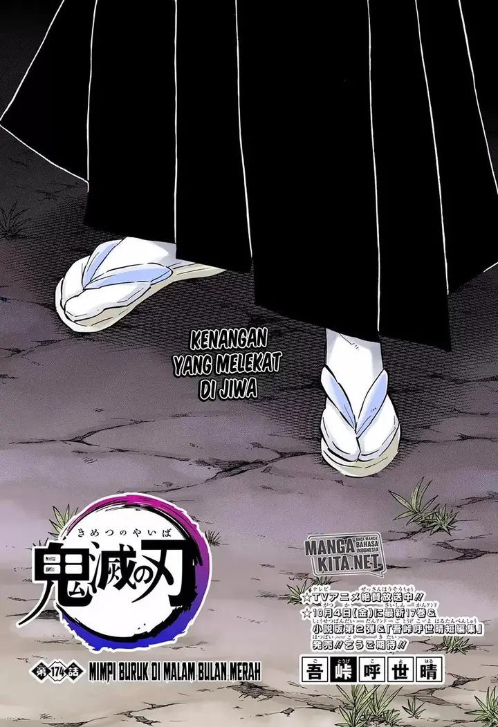 image-komik-kimetsu-no-yaiba-chapter-174.2-1/20