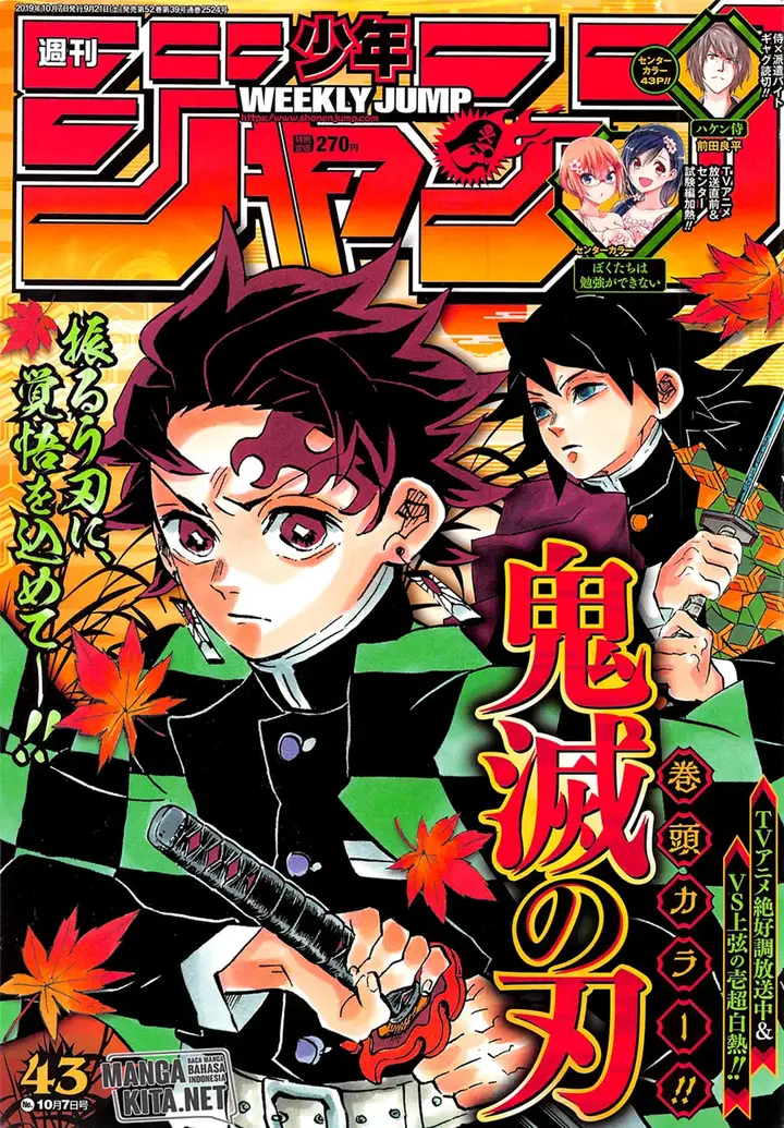 image-komik-kimetsu-no-yaiba-chapter-175-1/23