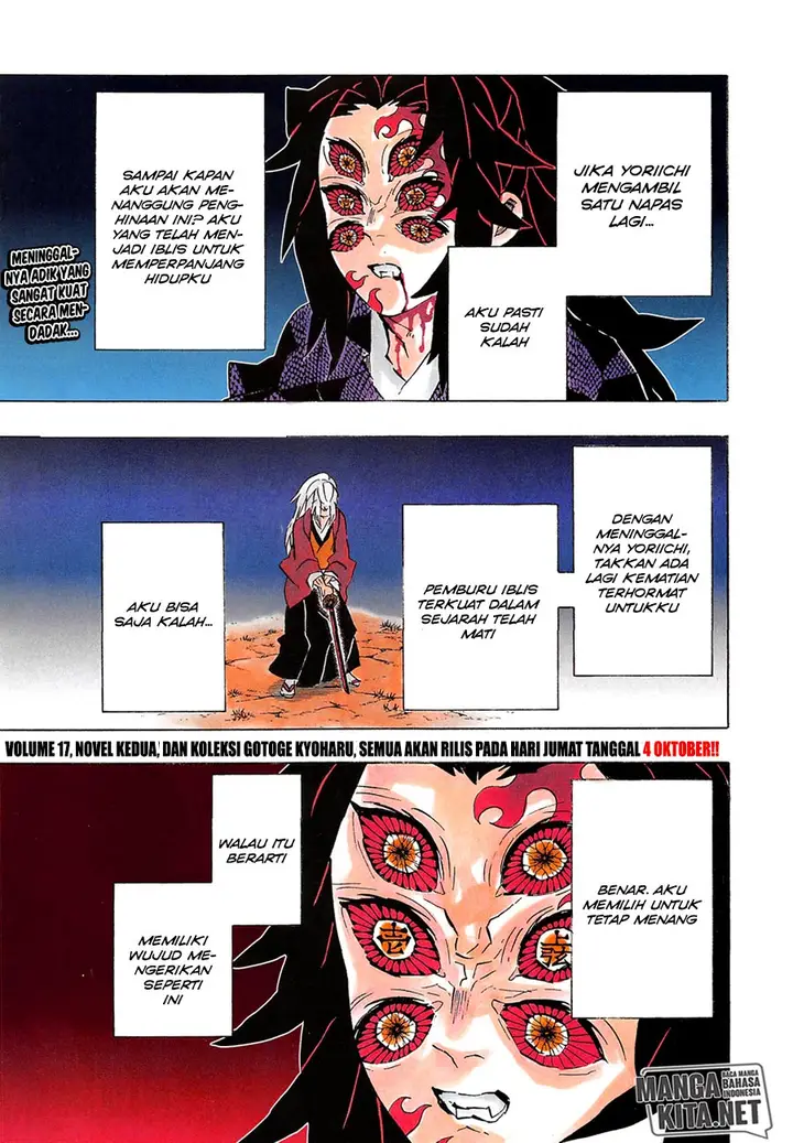 image-komik-kimetsu-no-yaiba-chapter-175-2/23