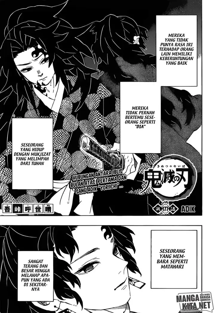 image-komik-kimetsu-no-yaiba-chapter-177-1/20