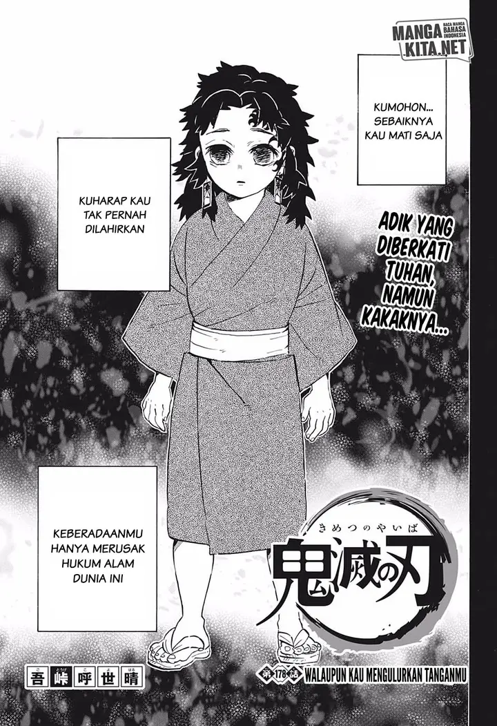 image-komik-kimetsu-no-yaiba-chapter-178-1/20