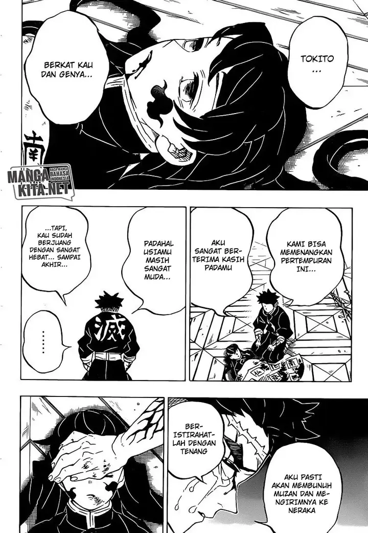 image-komik-kimetsu-no-yaiba-chapter-179-6/20
