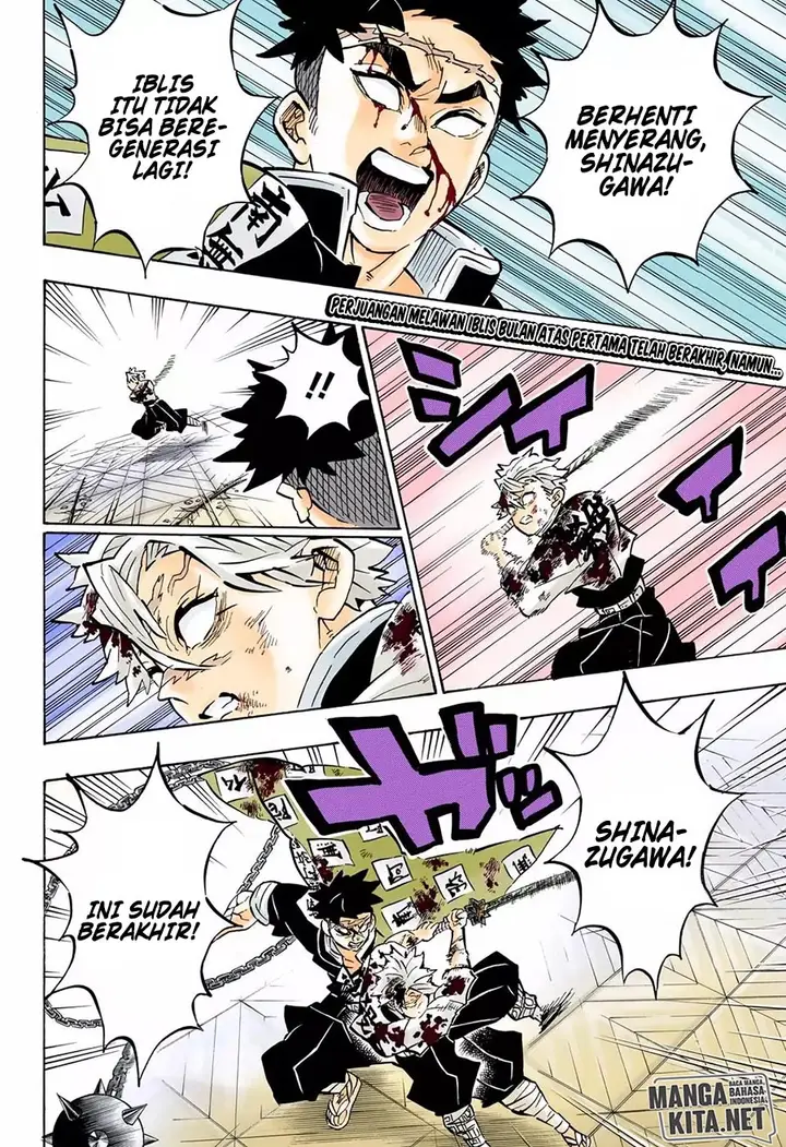 image-komik-kimetsu-no-yaiba-chapter-179.5-2/19