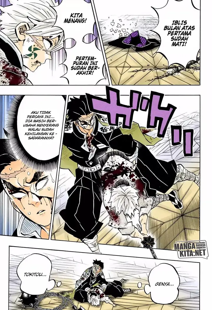 image-komik-kimetsu-no-yaiba-chapter-179.5-3/19