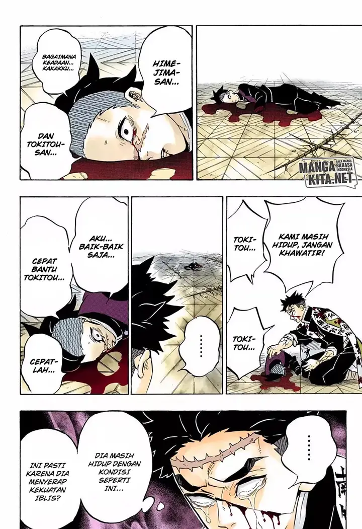 image-komik-kimetsu-no-yaiba-chapter-179.5-4/19