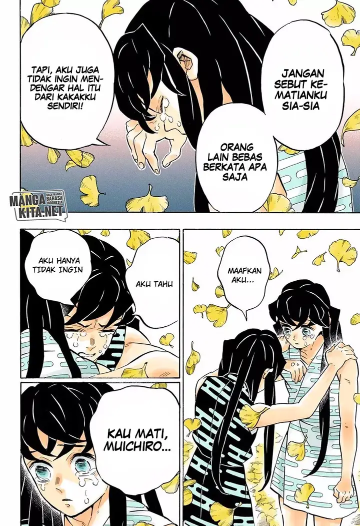 image-komik-kimetsu-no-yaiba-chapter-179.5-11/19