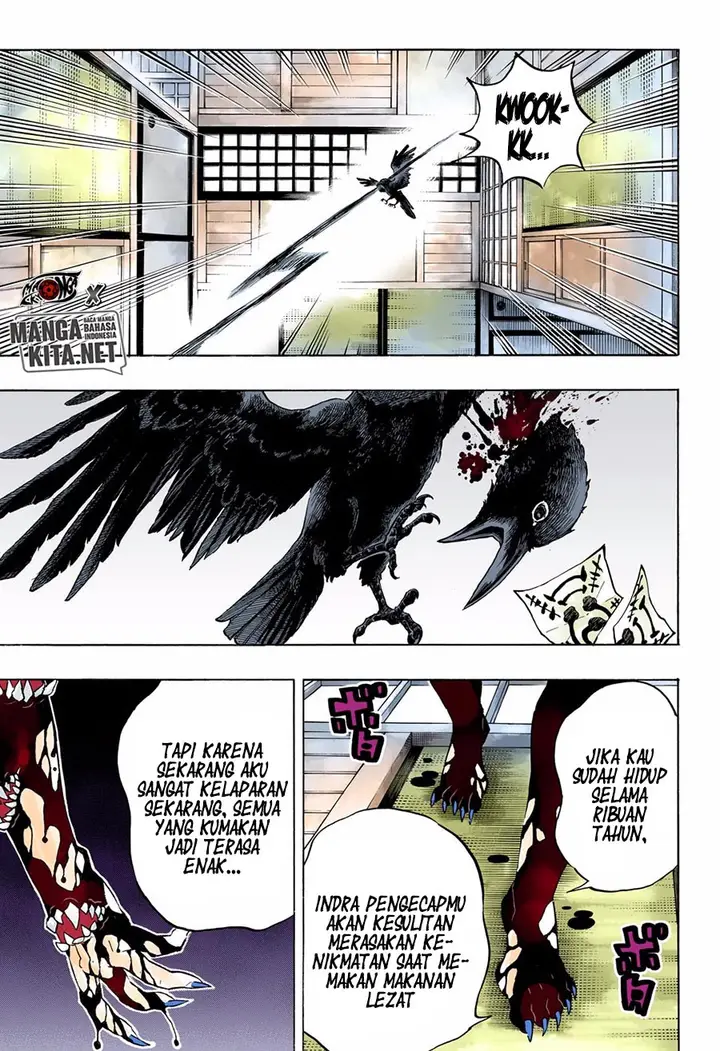 image-komik-kimetsu-no-yaiba-chapter-180.5-11/20