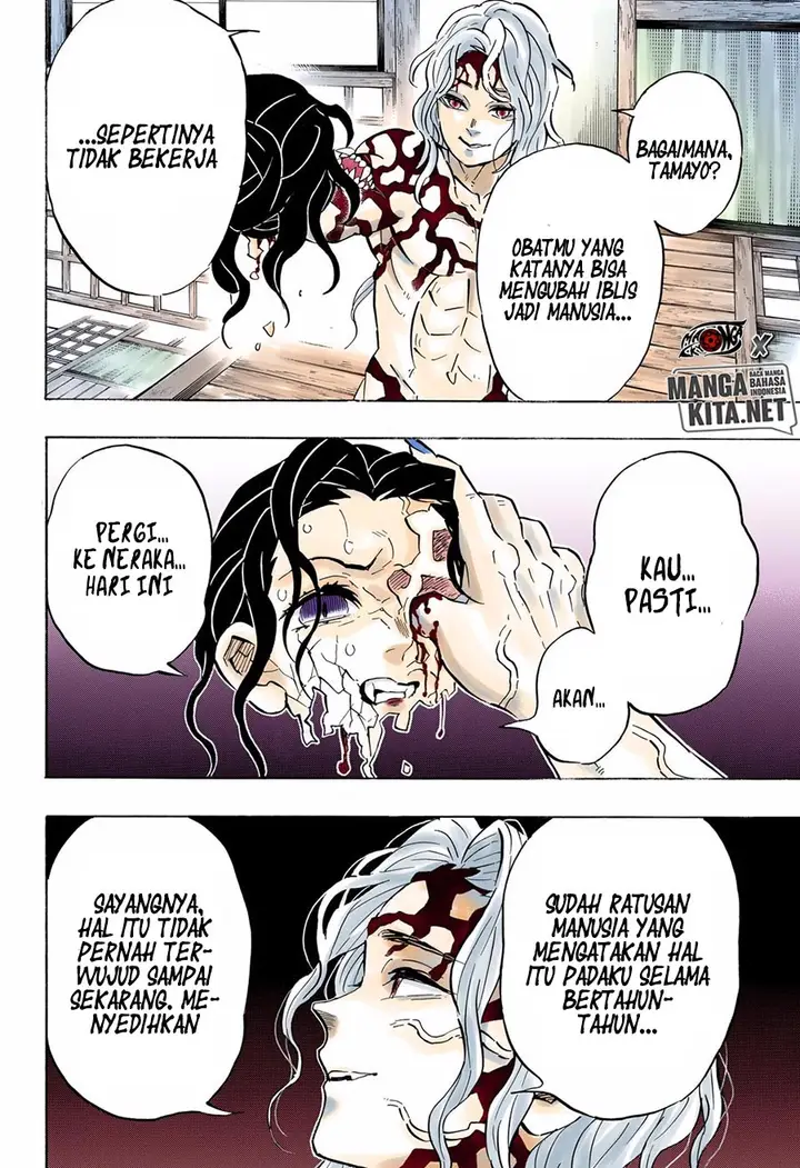 image-komik-kimetsu-no-yaiba-chapter-180.5-14/20