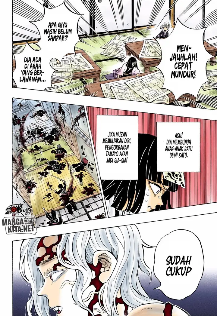 image-komik-kimetsu-no-yaiba-chapter-180.5-18/20