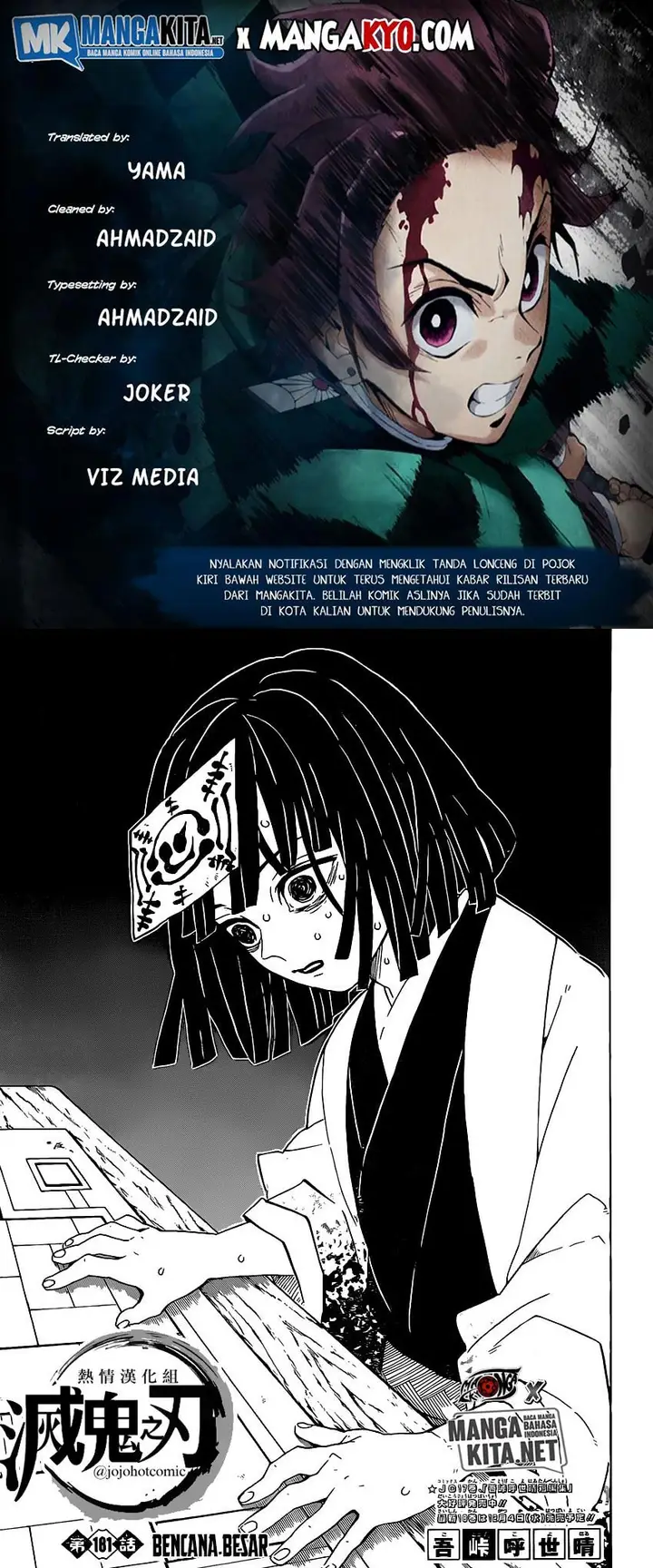 image-komik-kimetsu-no-yaiba-chapter-181-0/18