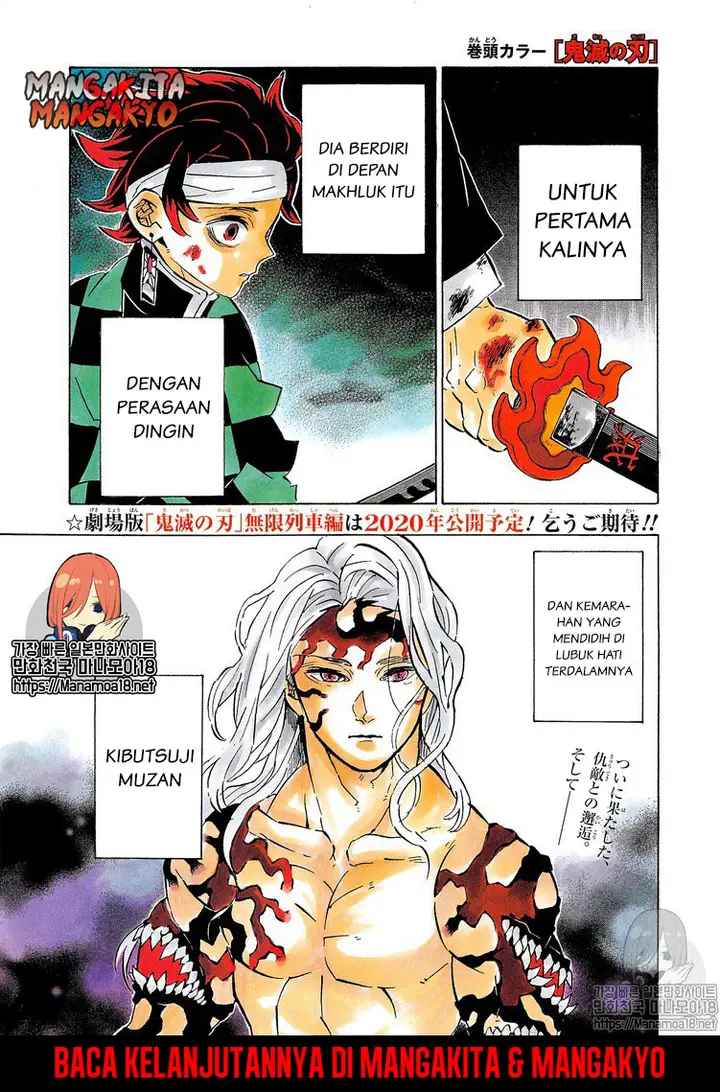 image-komik-kimetsu-no-yaiba-chapter-182-1/22