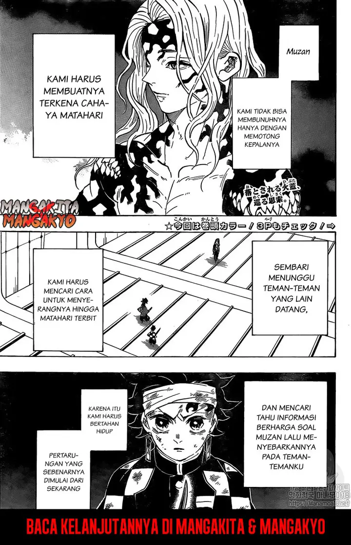 image-komik-kimetsu-no-yaiba-chapter-182-3/22