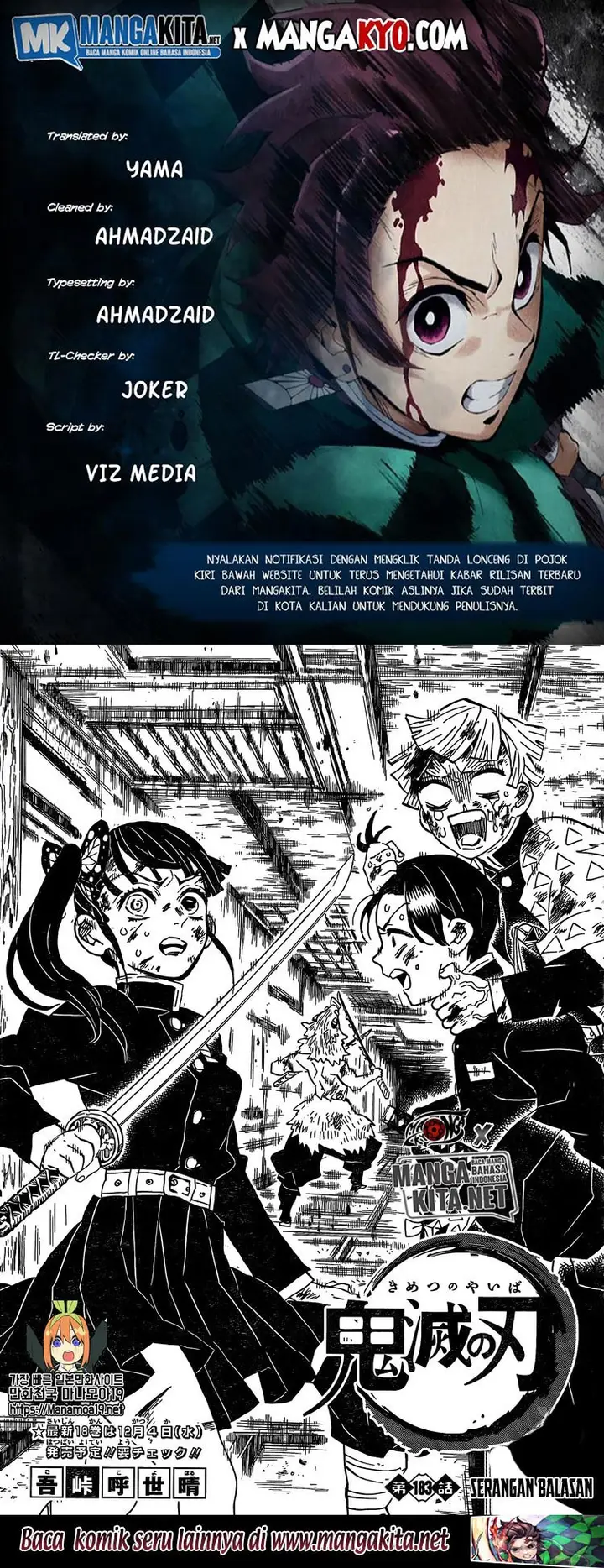 image-komik-kimetsu-no-yaiba-chapter-183-0/19