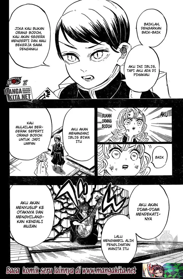 image-komik-kimetsu-no-yaiba-chapter-183-3/19