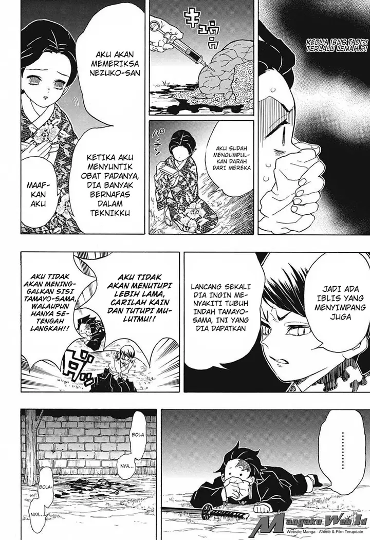 image-komik-kimetsu-no-yaiba-chapter-19-5/20