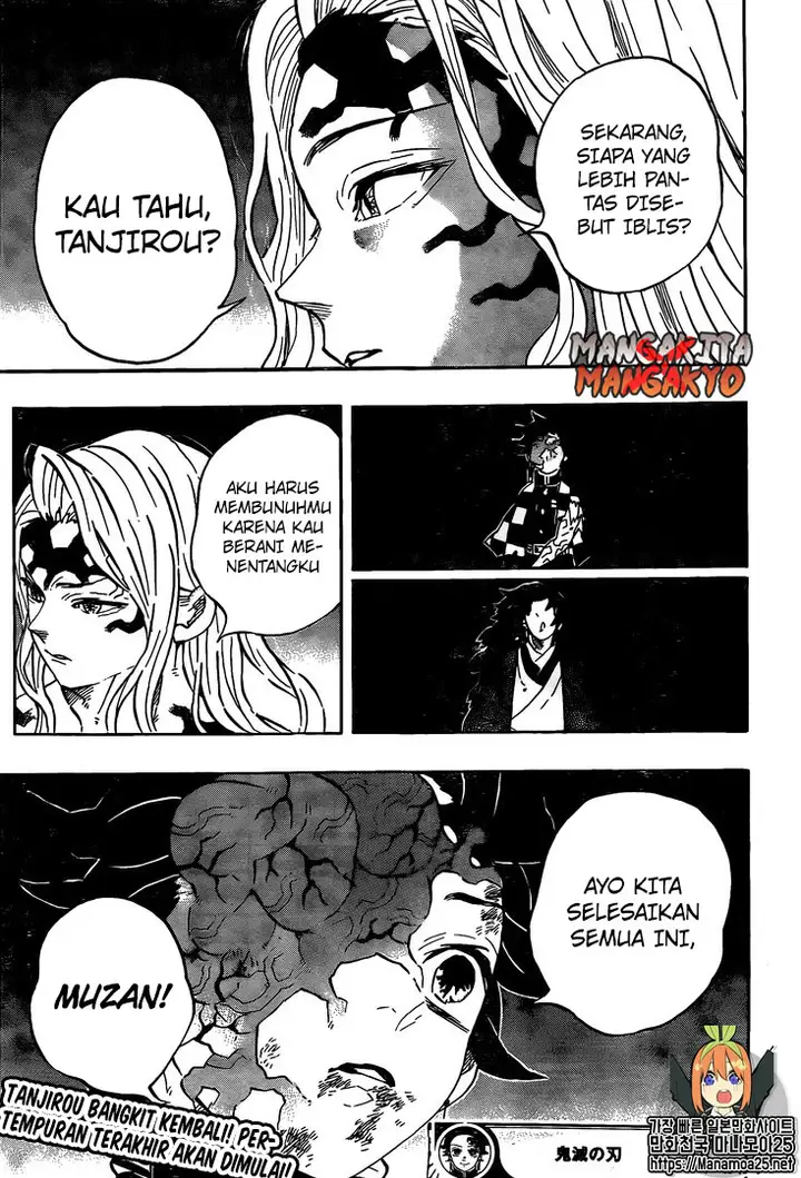 image-komik-kimetsu-no-yaiba-chapter-191-22/23