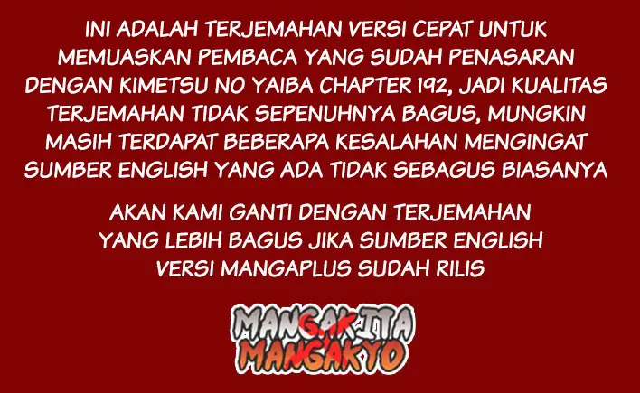 image-komik-kimetsu-no-yaiba-chapter-192-1/21