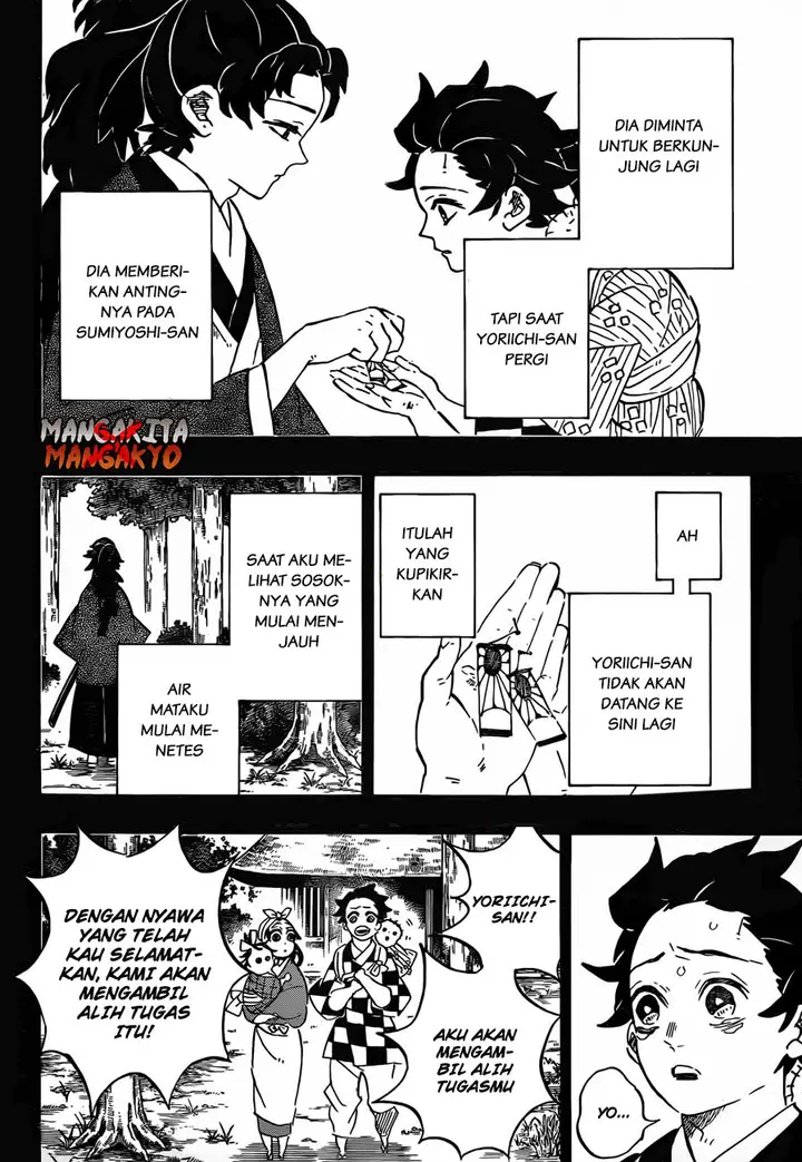 image-komik-kimetsu-no-yaiba-chapter-192-5/21