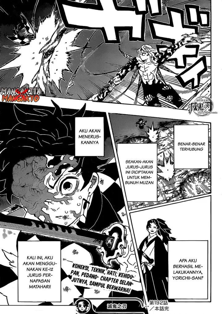 image-komik-kimetsu-no-yaiba-chapter-192-20/21