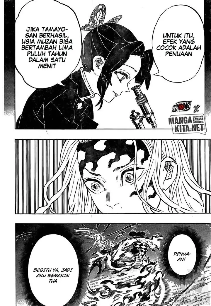 image-komik-kimetsu-no-yaiba-chapter-193-15/21