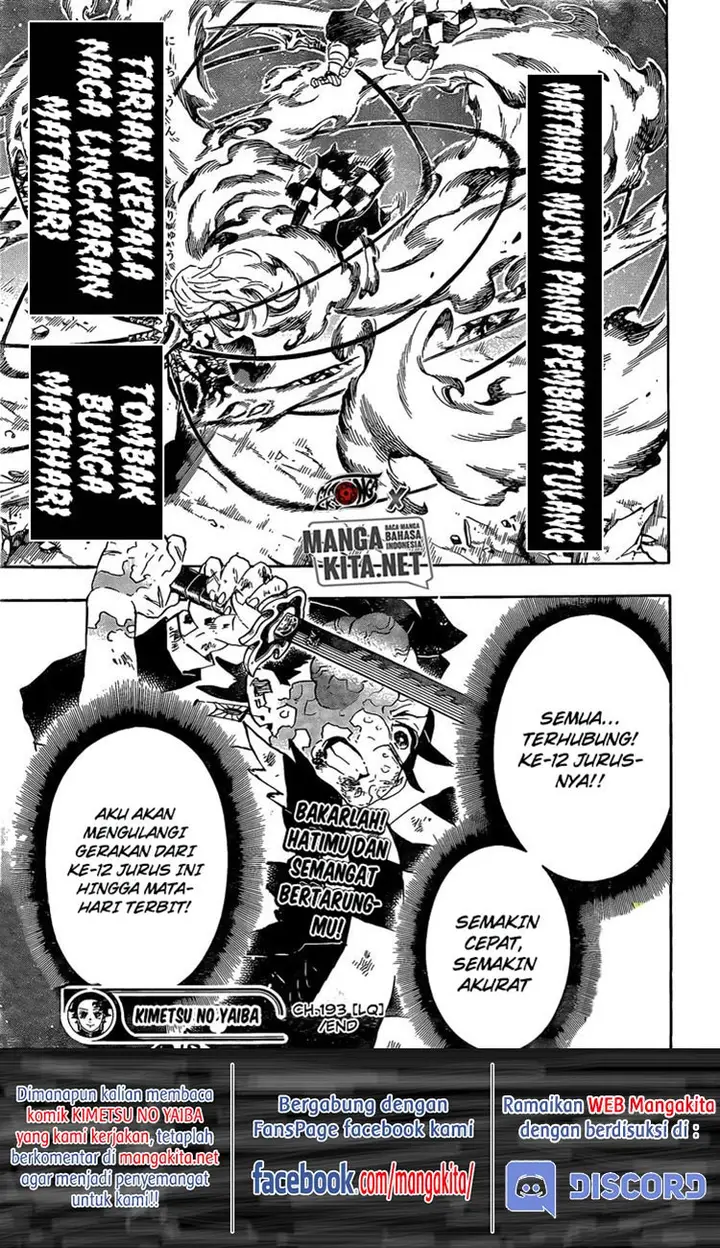 image-komik-kimetsu-no-yaiba-chapter-193-20/21