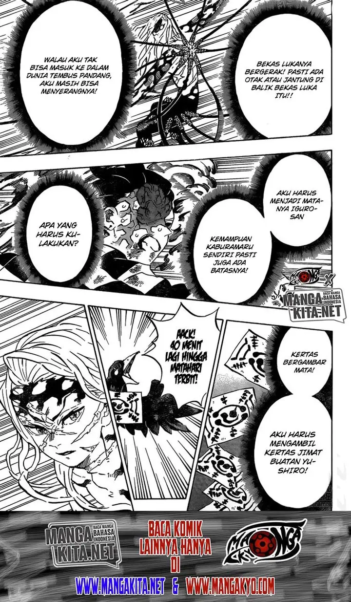 image-komik-kimetsu-no-yaiba-chapter-195-4/20