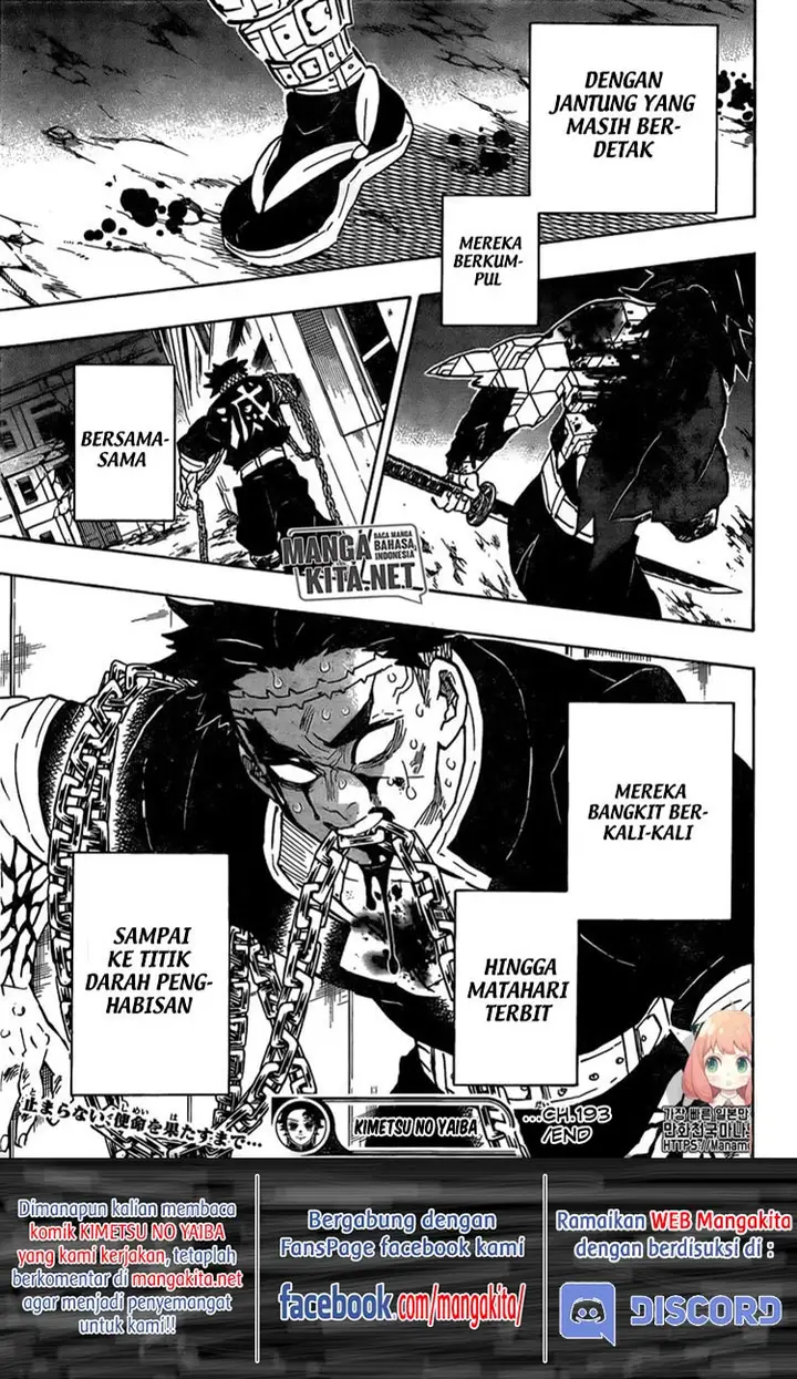 image-komik-kimetsu-no-yaiba-chapter-197-17/18