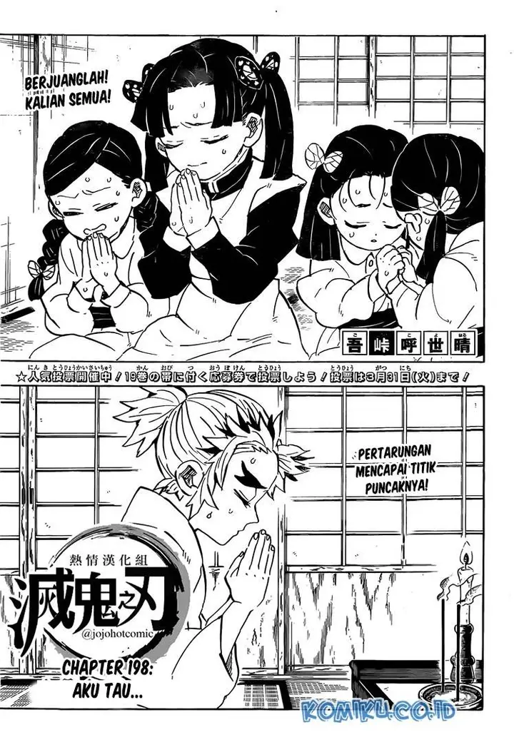 image-komik-kimetsu-no-yaiba-chapter-198-0/19