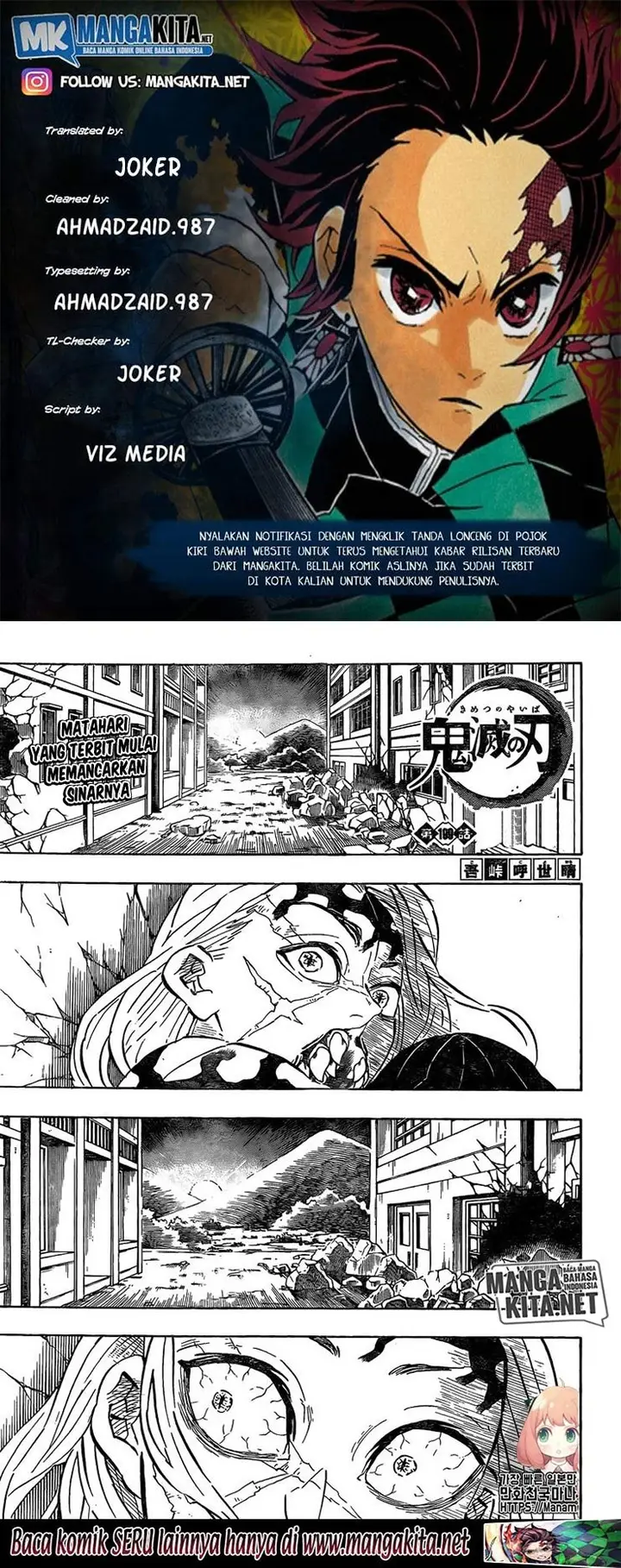image-komik-kimetsu-no-yaiba-chapter-199-0/19