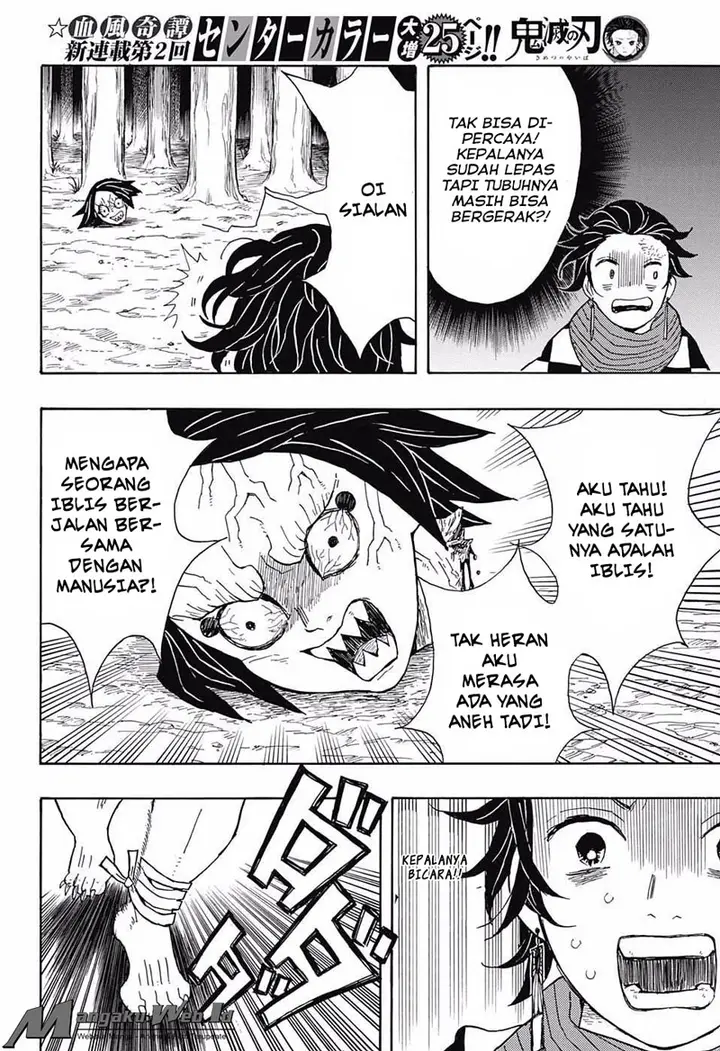 image-komik-kimetsu-no-yaiba-chapter-2-16/26