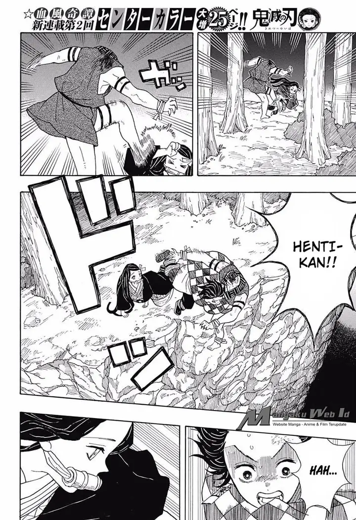 image-komik-kimetsu-no-yaiba-chapter-2-22/26