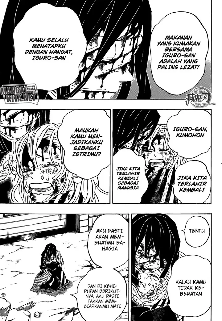 image-komik-kimetsu-no-yaiba-chapter-200-15/24