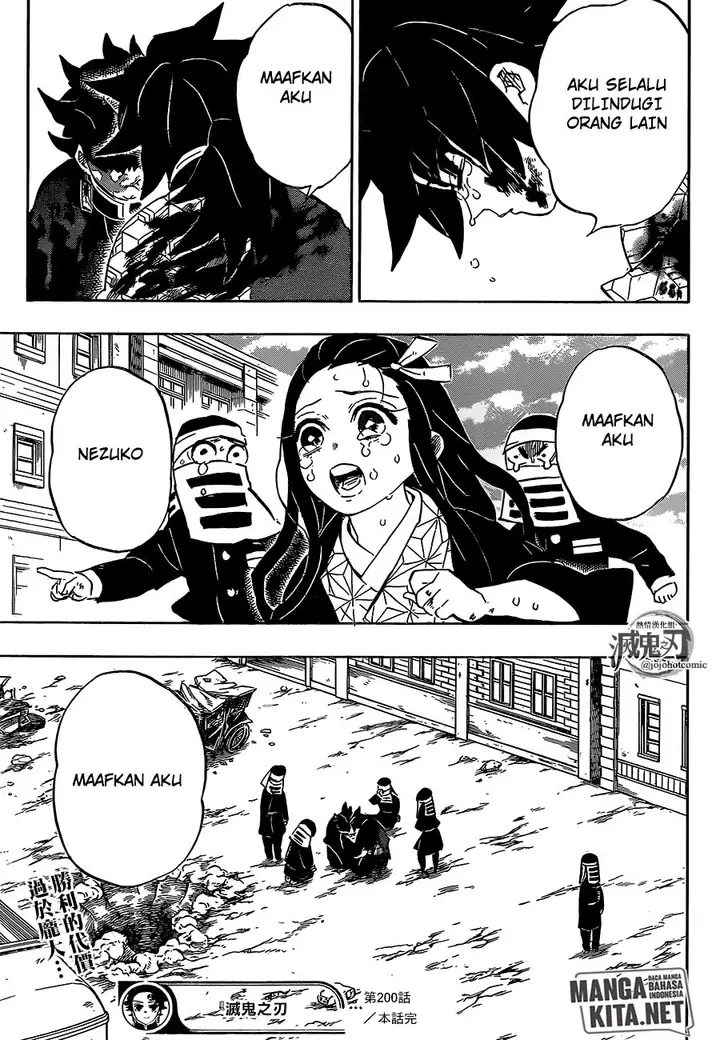 image-komik-kimetsu-no-yaiba-chapter-200-23/24