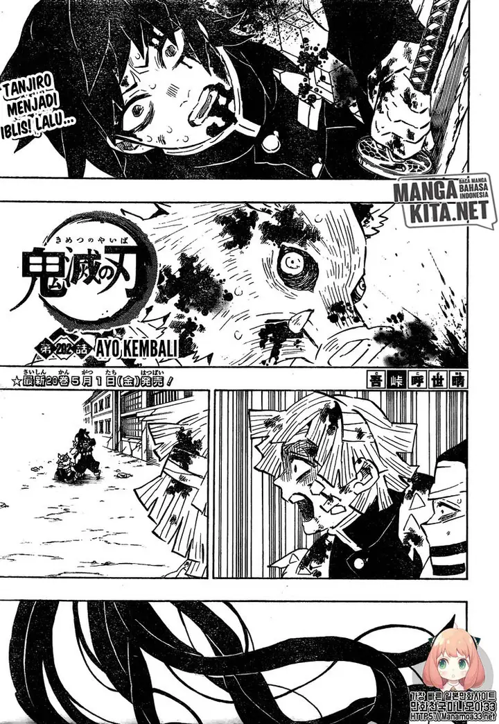 image-komik-kimetsu-no-yaiba-chapter-202-2/21