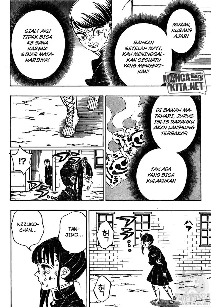 image-komik-kimetsu-no-yaiba-chapter-202-15/21