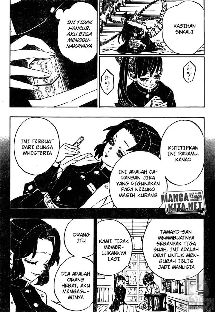 image-komik-kimetsu-no-yaiba-chapter-202-16/21