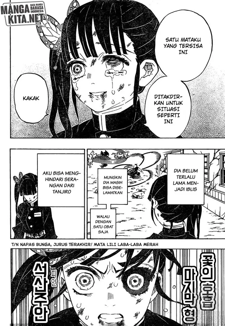 image-komik-kimetsu-no-yaiba-chapter-202-17/21