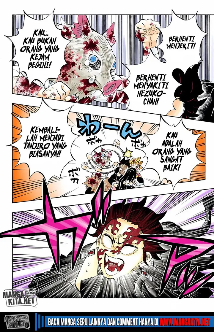 image-komik-kimetsu-no-yaiba-chapter-202.5-6/20