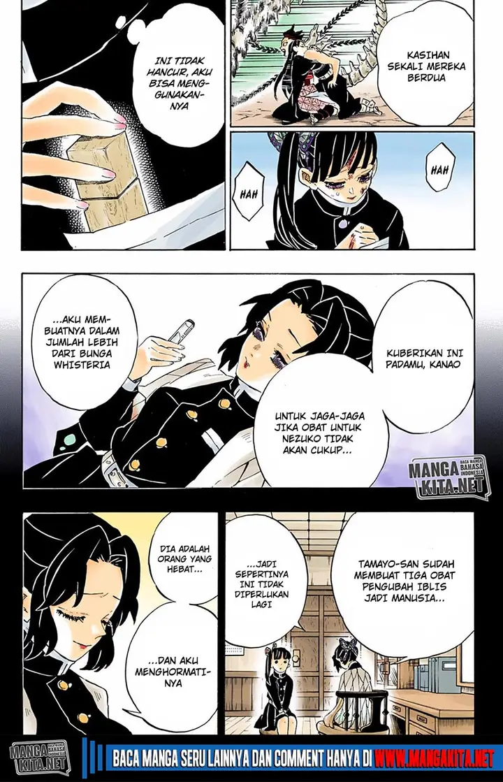 image-komik-kimetsu-no-yaiba-chapter-202.5-15/20