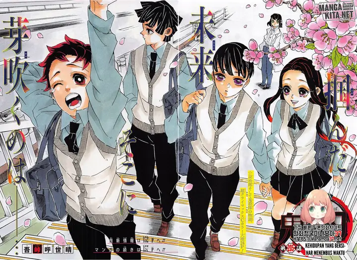 image-komik-kimetsu-no-yaiba-chapter-205-3/23