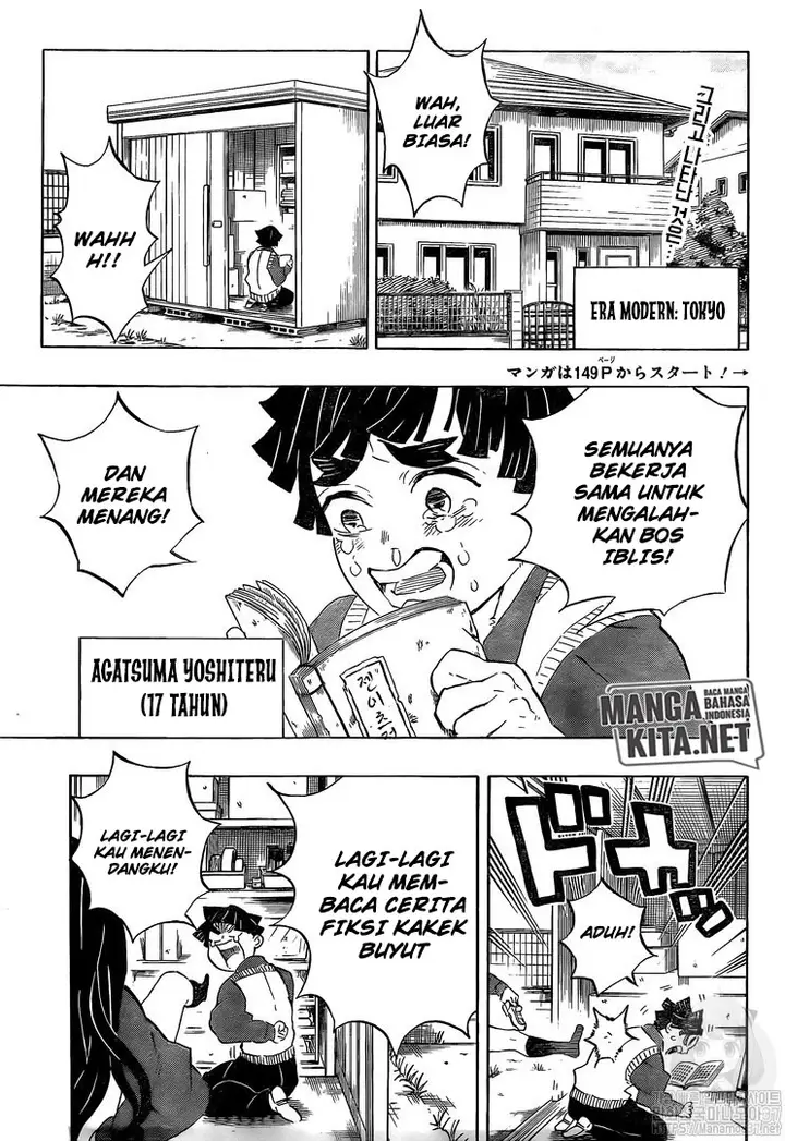 image-komik-kimetsu-no-yaiba-chapter-205-4/23