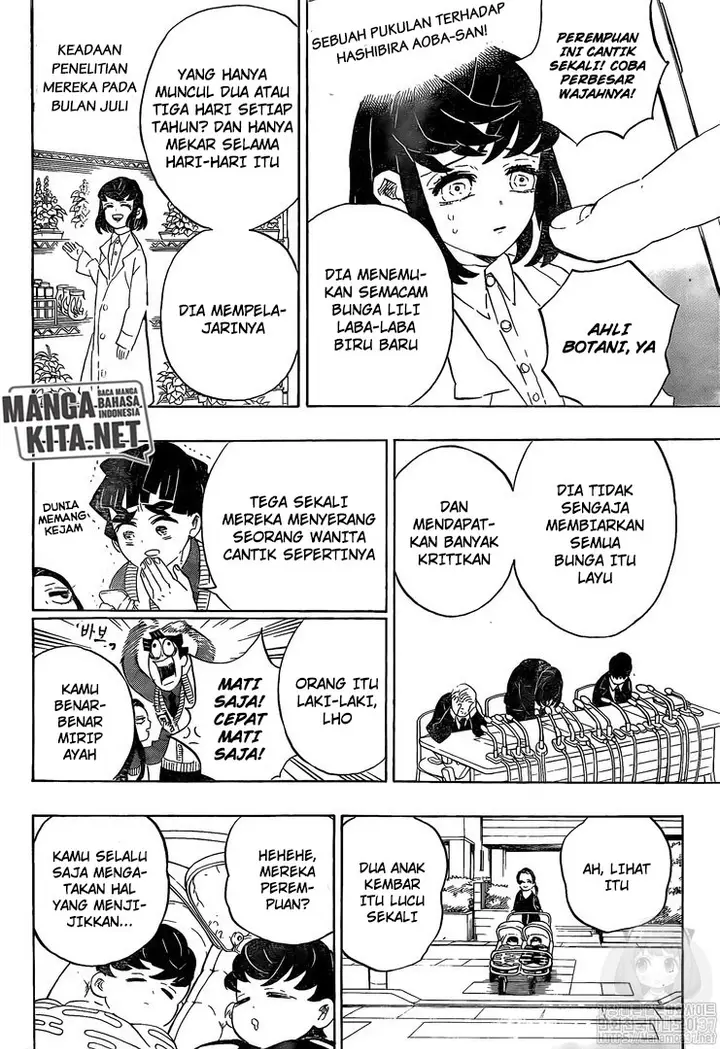 image-komik-kimetsu-no-yaiba-chapter-205-7/23