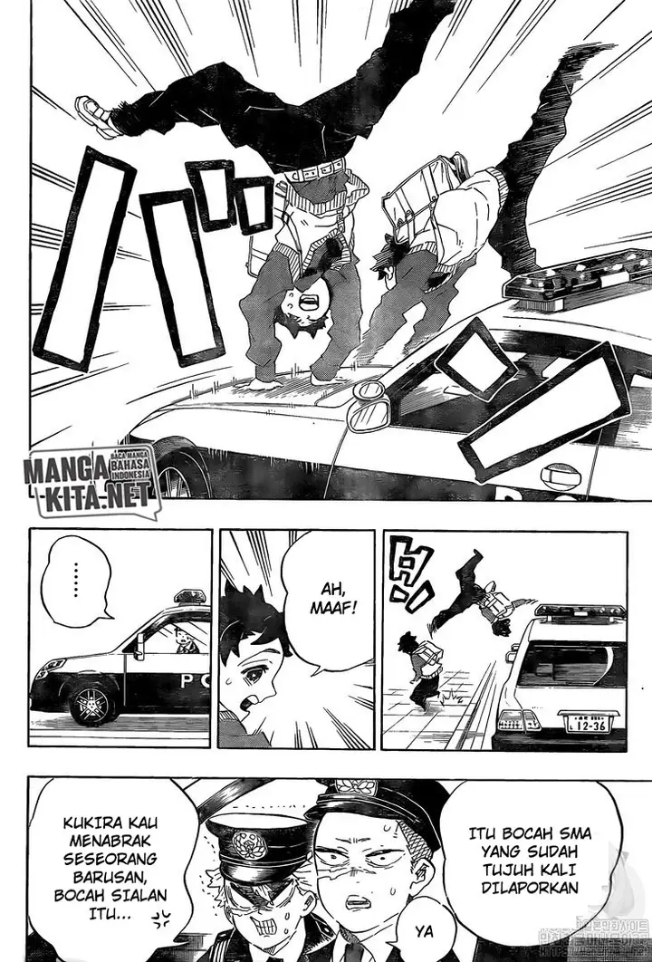 image-komik-kimetsu-no-yaiba-chapter-205-15/23