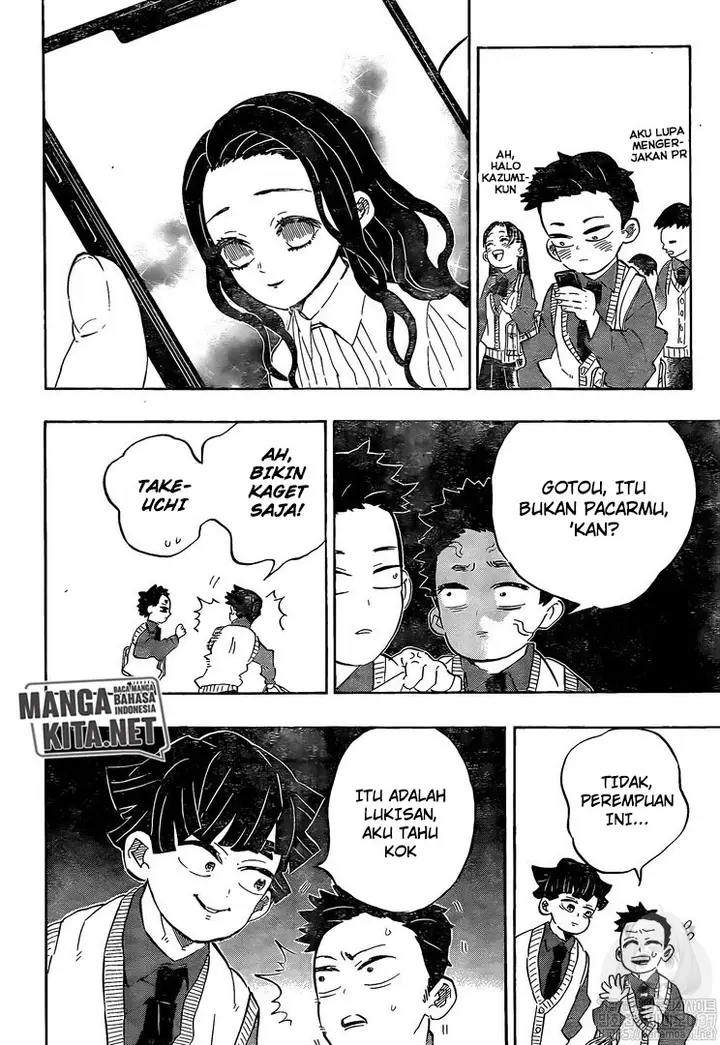 image-komik-kimetsu-no-yaiba-chapter-205-17/23