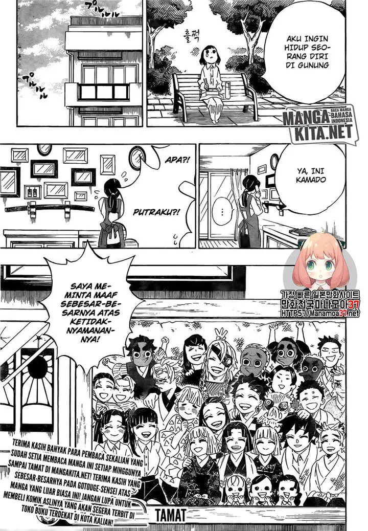 image-komik-kimetsu-no-yaiba-chapter-205-22/23