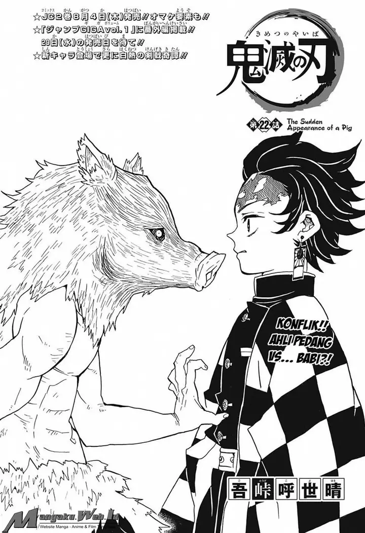 image-komik-kimetsu-no-yaiba-chapter-22-0/19